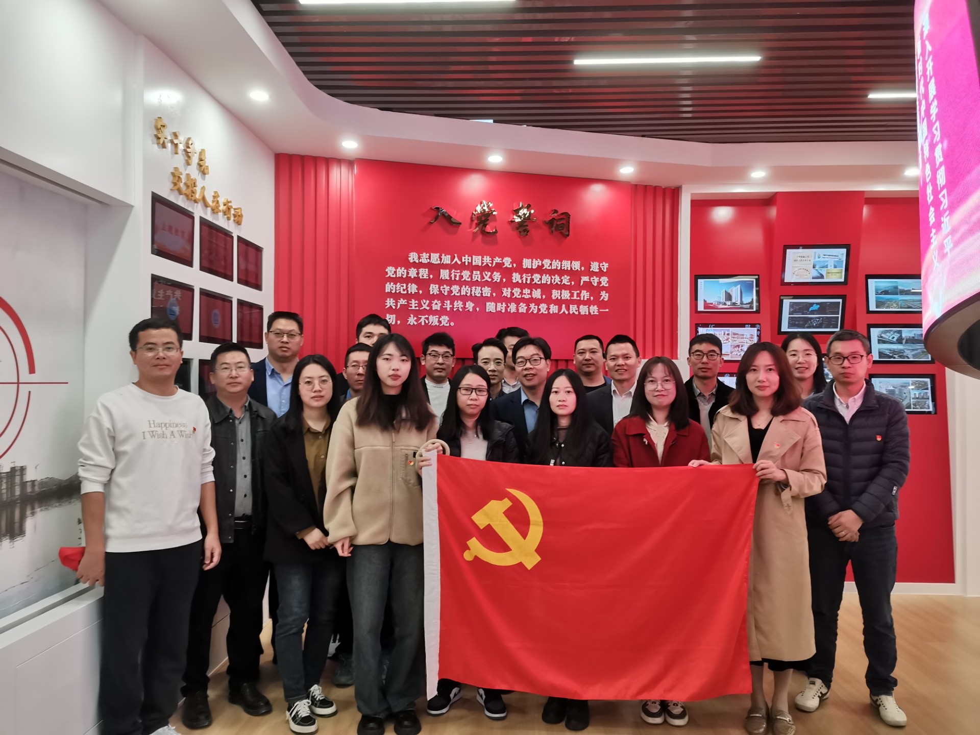 市国际米兰官网物流集团党支部 市国际米兰官网勘察设计公司党支部联合召开主题教育学习会,叶岚清摄3.jpg