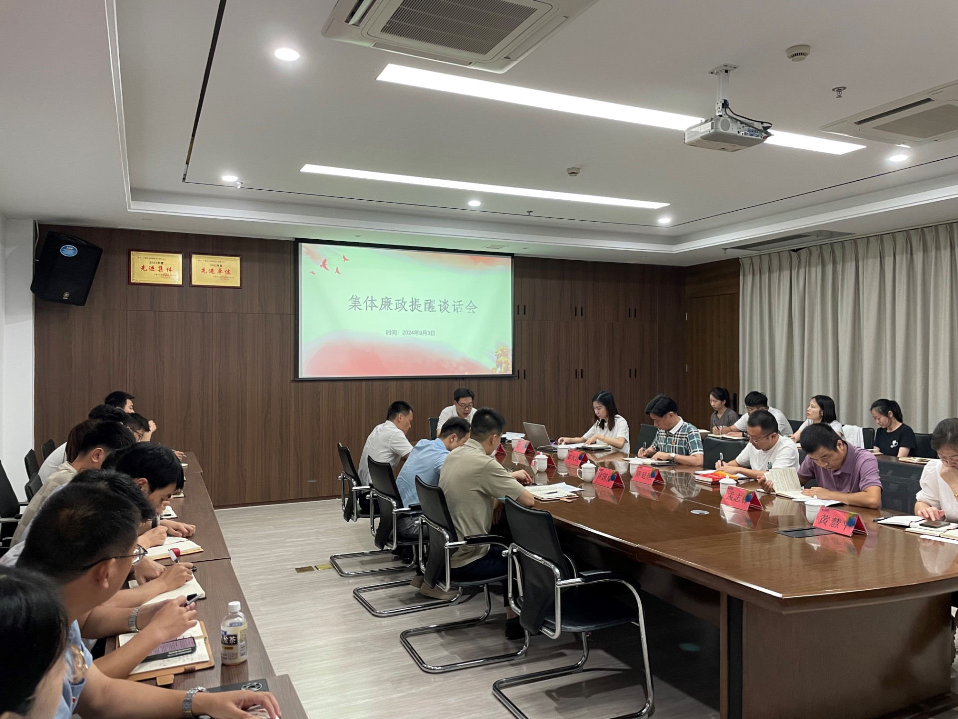 市国际米兰官网集团领导深入市国际米兰官网物流集团市国际米兰官网勘察设计公司开展联系点工作，，，，，，，，叶岚清拍摄2.jpg