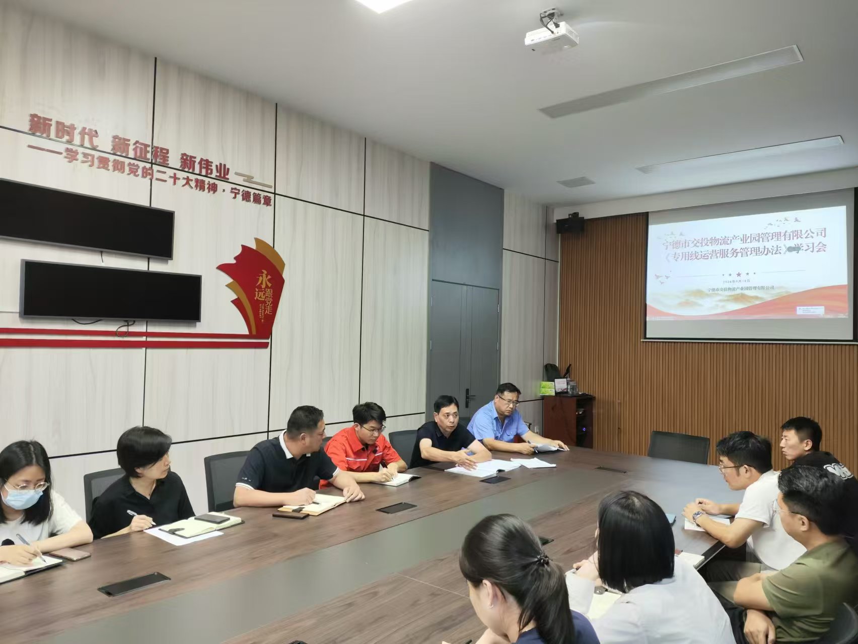 福州铁路物流中心宁德铁路物流营业部领导深入宁德陆港开展爱车宣传活动，，，，，，，张长明拍摄.jpg