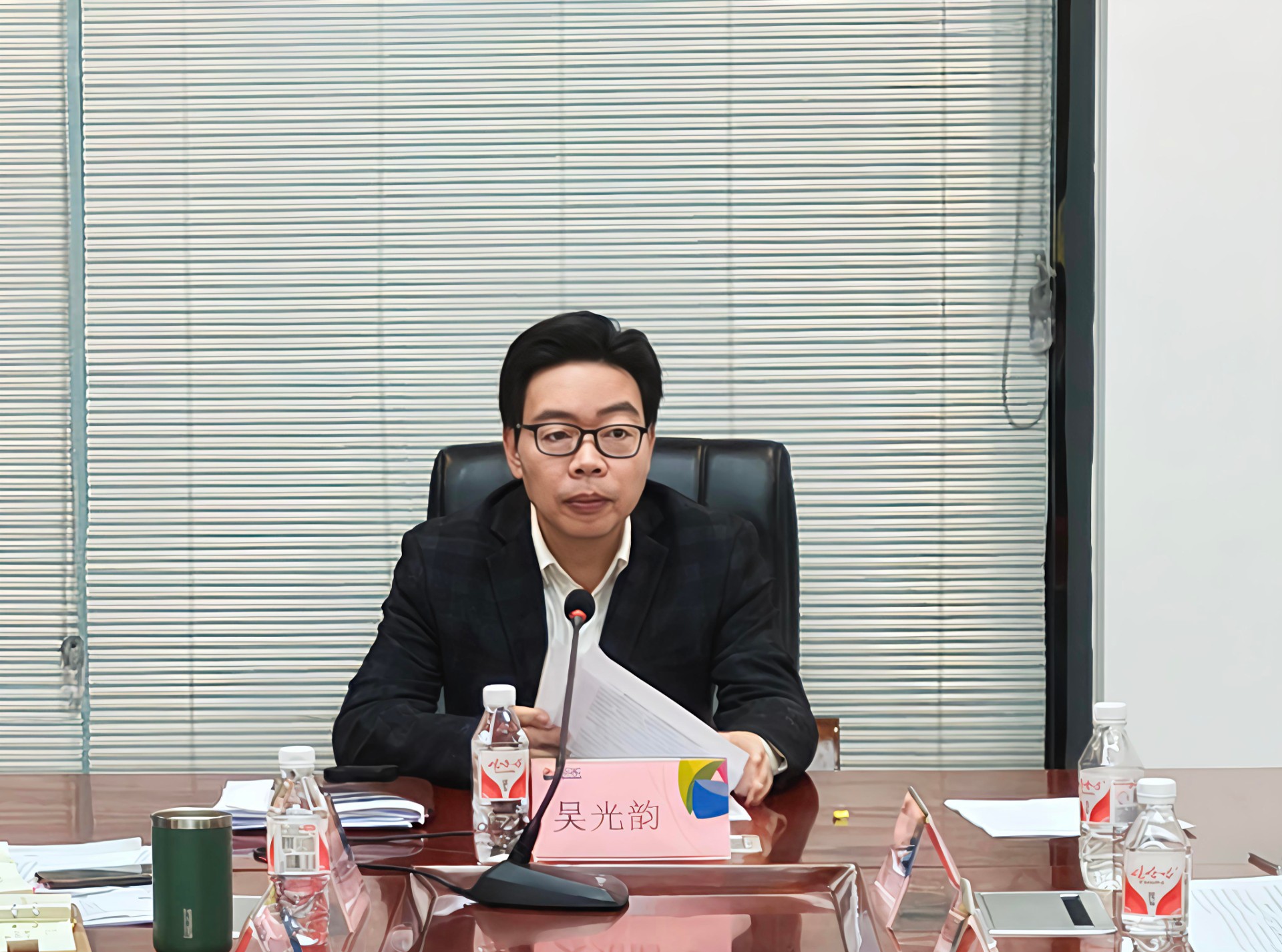 市国际米兰官网物流集团党支部召开2024年度组织生活会和民主评议党员会议2.jpg